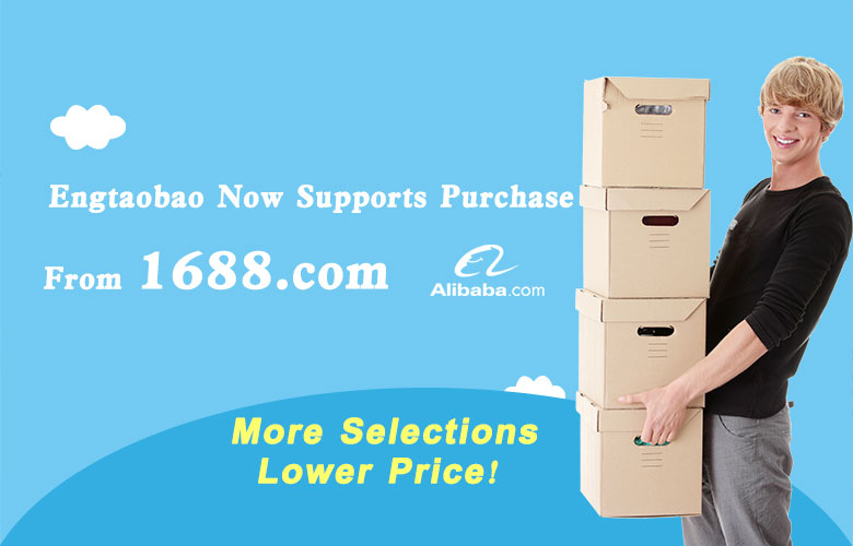 Taobao a Leading Shopping Website